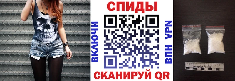 Амфетамин Розовый Строитель