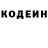 Кетамин VHQ MikeHockertz