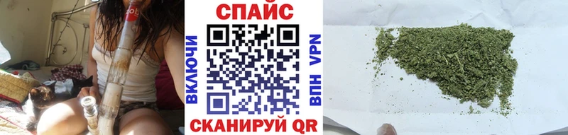 Бутират оксана Купить где Строитель