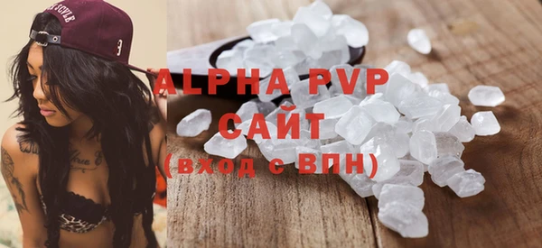 MDMA Premium VHQ Богданович