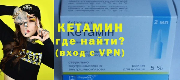 гашик Белоозёрский