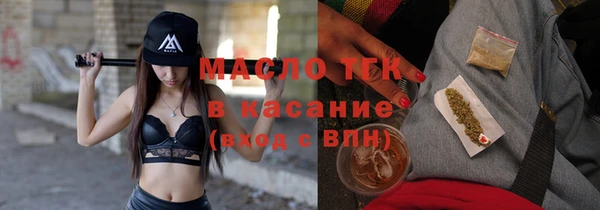 MDMA Premium VHQ Богданович
