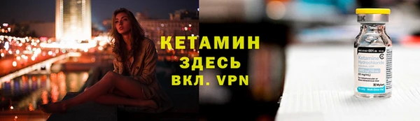 гашиш Арсеньев