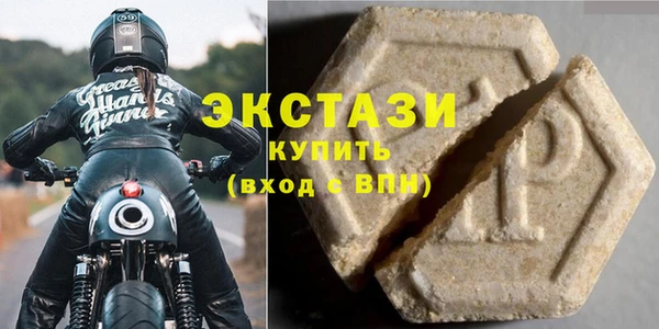 твердый Белокуриха