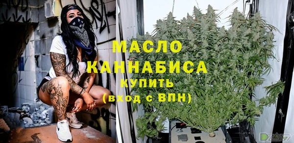 гашик Белоозёрский