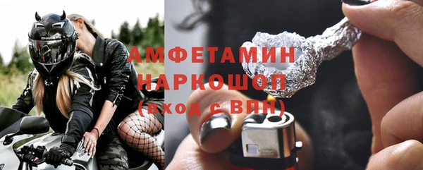 СК Богородск