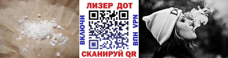 Купить где  Строитель  ЛСД экстази ecstasy 