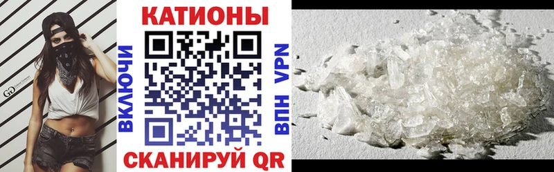 МЕФ 4 MMC  Купить  Строитель 
